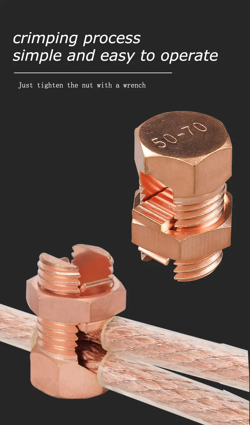 TJ Bolt Connector详情 (1).jpg