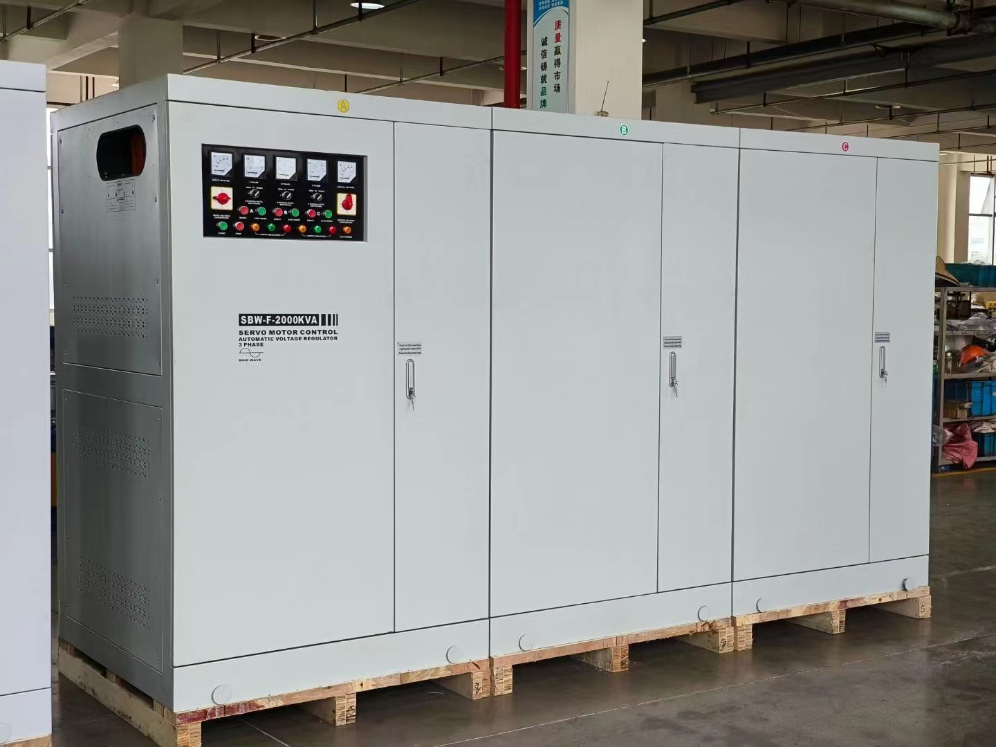 New 400KVA Stabilizer ready for export