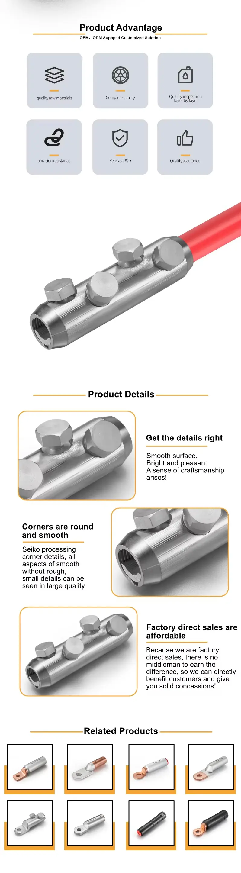 BLMT Screwable Tube详情2.jpg