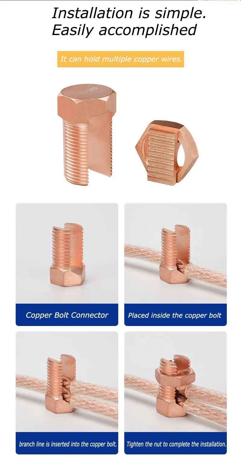 TJ Bolt Connector详情 (2).jpg