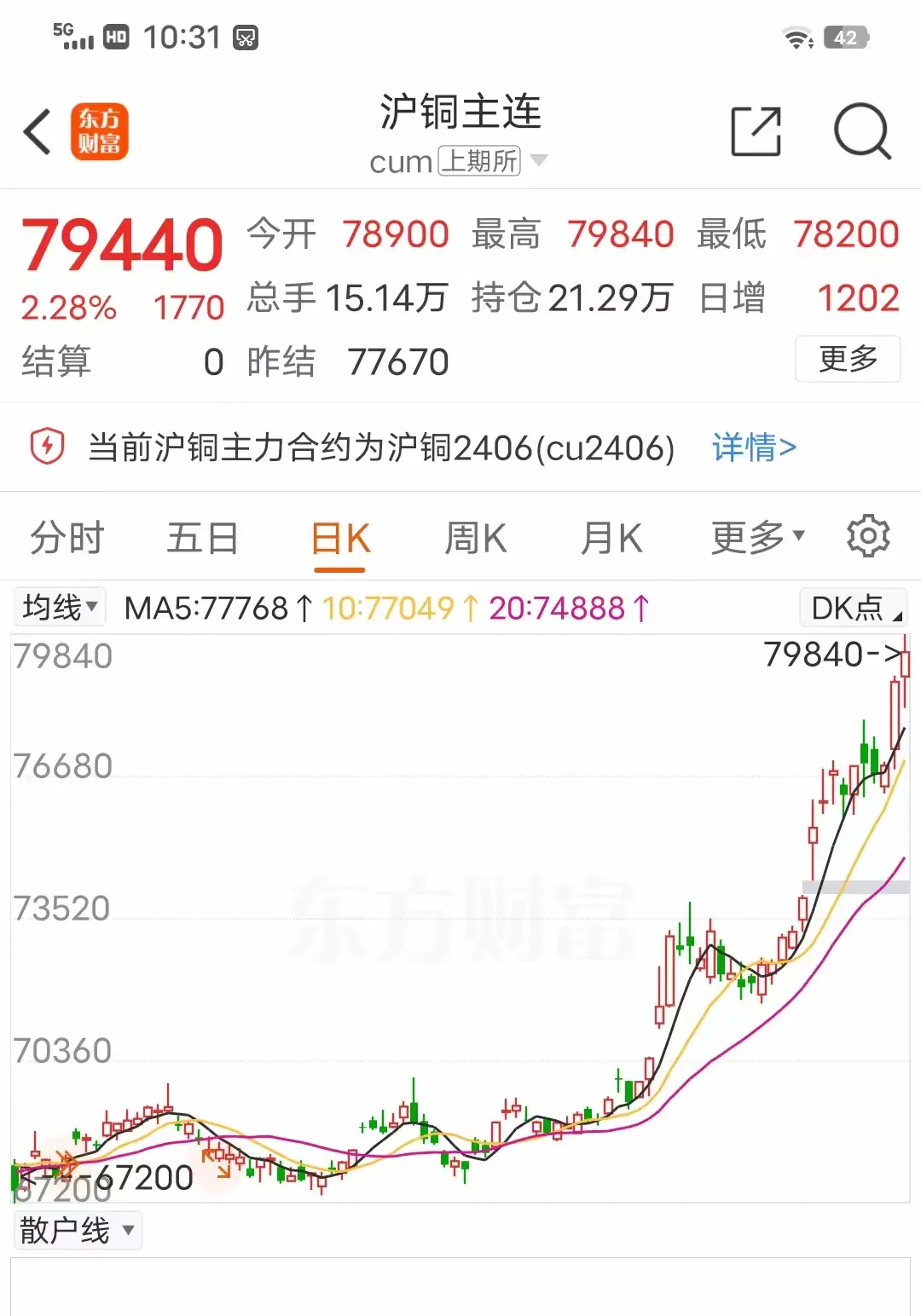 微信图片_20240419141231.jpg