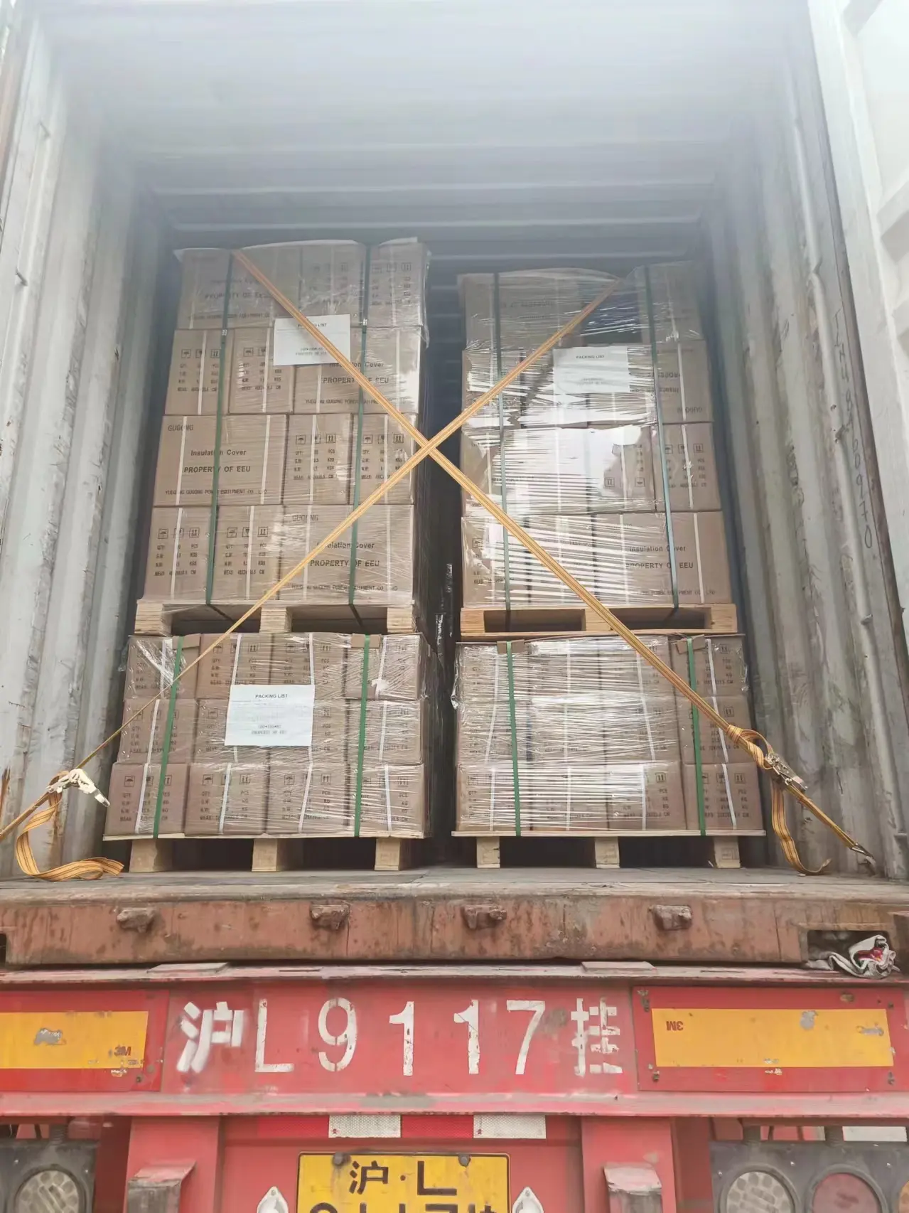 微信图片_20240408083848.jpg