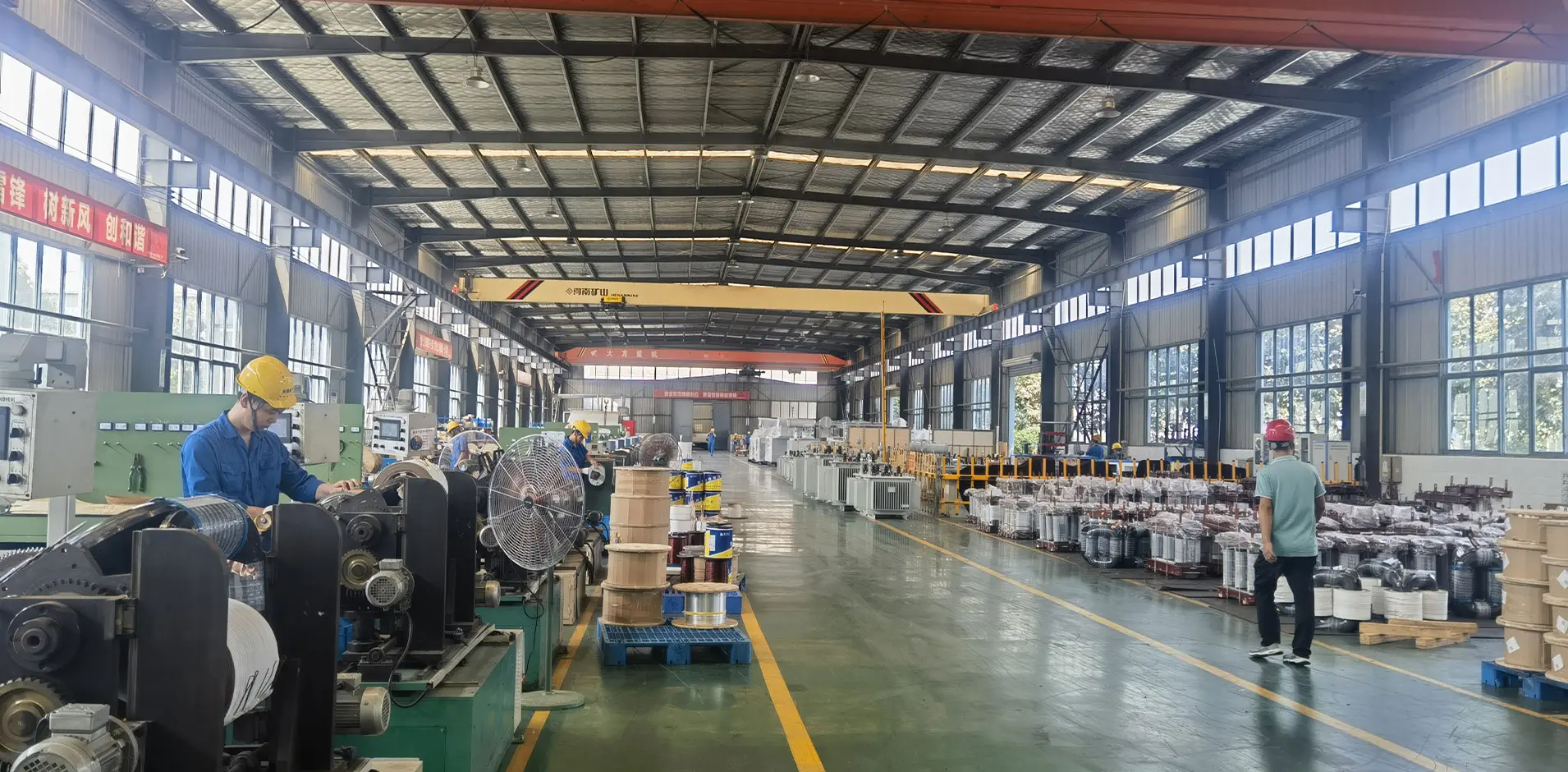 factory2