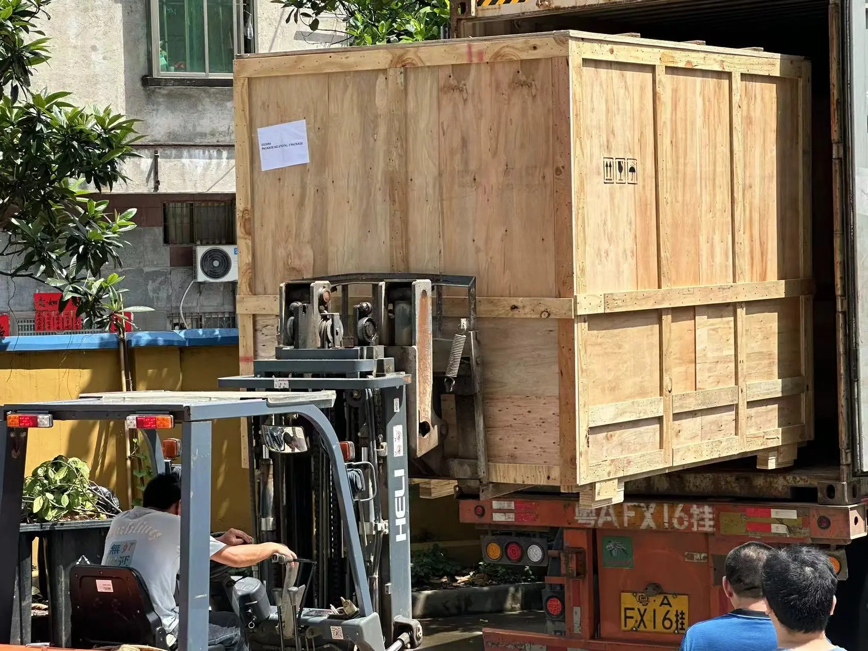 New Delivery for Tender of Meter Accessories Supply